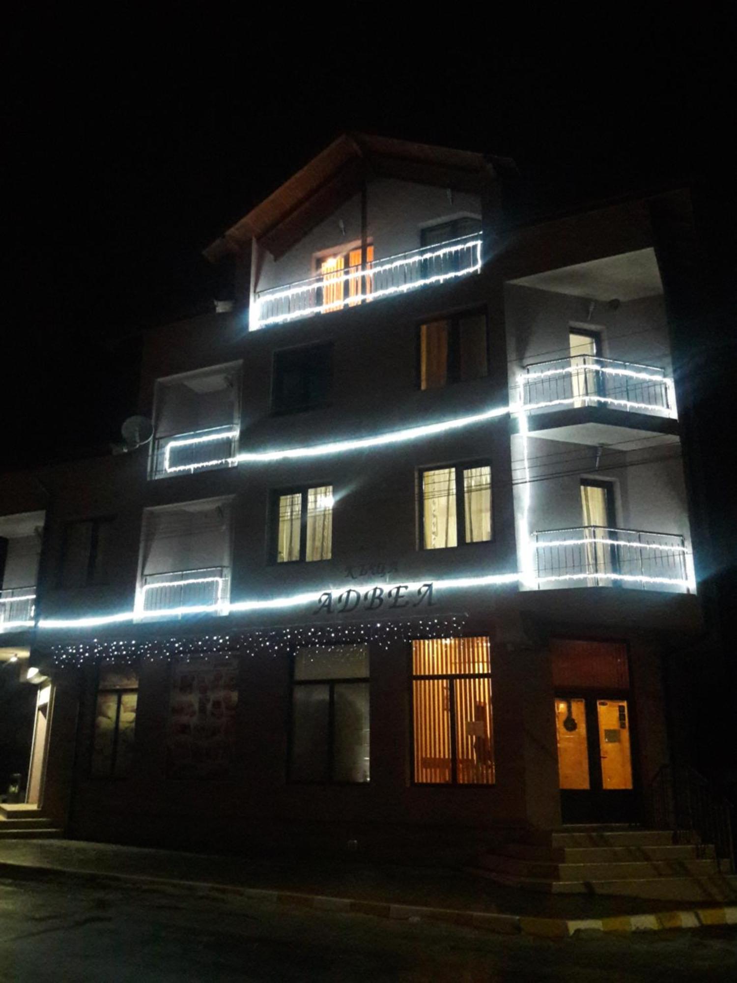 Advel Guest Hous Hotell Madzhare Exteriör bild